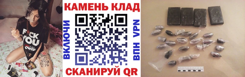 Наркошоп купить ГАШ  NBOMe  Меф  Бошки Шишки  СОЛЬ  Лодейное Поле