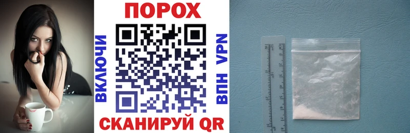 АМФ Premium  Купить  Лодейное Поле 
