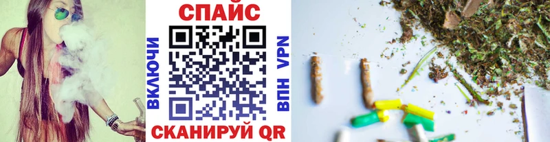 Бутират BDO  Купить закладки  Лодейное Поле 
