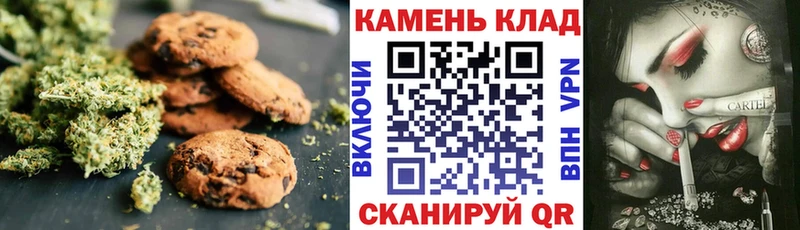 Еда ТГК конопля  Купить где  Лодейное Поле 
