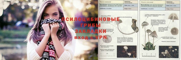 синтетический гашиш Аркадак