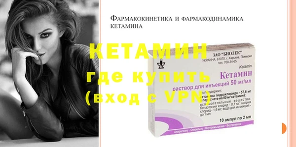 синтетический гашиш Аркадак