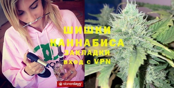 синтетический гашиш Аркадак