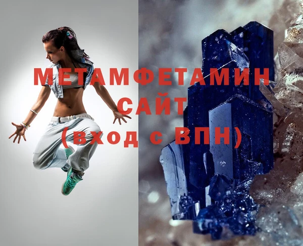 синтетический гашиш Аркадак