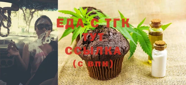 соль курить ск Армянск