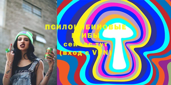 синтетический гашиш Аркадак