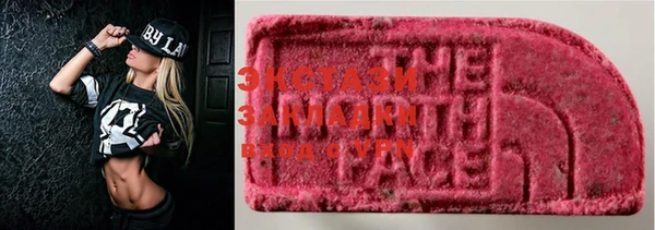 синтетический гашиш Аркадак