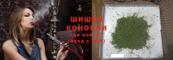 соль курить ск Армянск