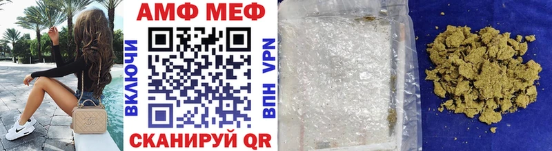 Метамфетамин Methamphetamine Лодейное Поле